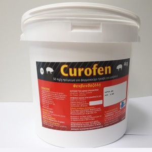 curofen 4kg
