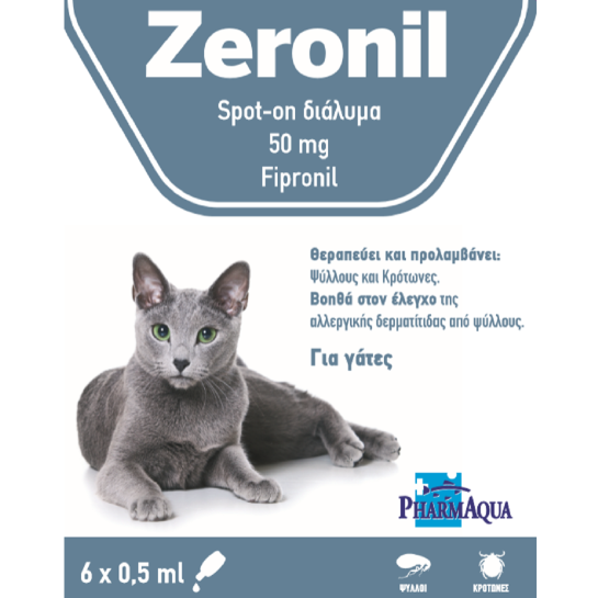 zeronil 50